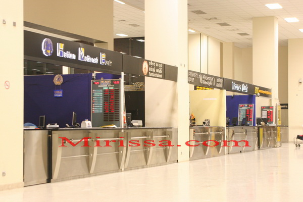 Colombo Airport
